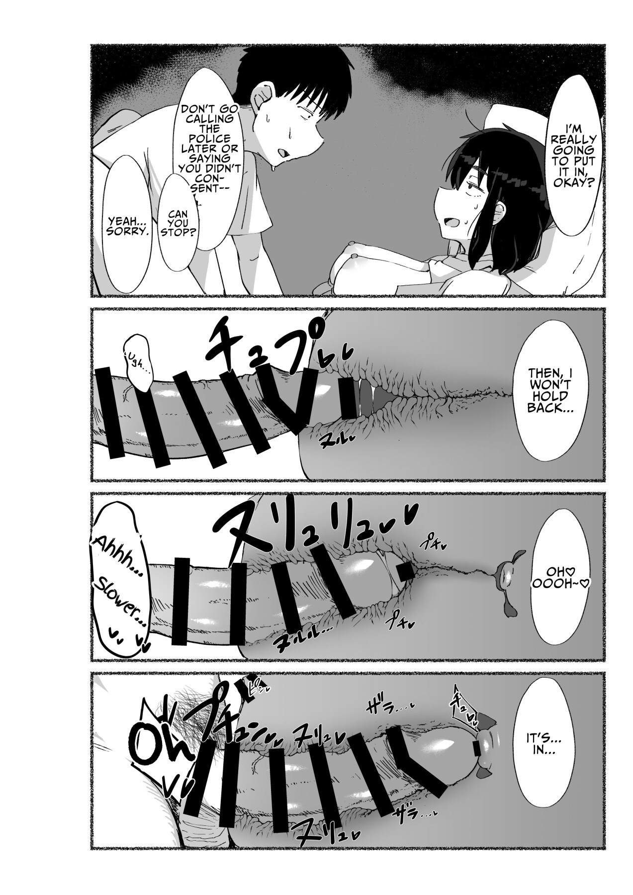 Hentai Manga Comic-I Tried Cumming Inside My Slovenly Female Friend-Read-33
